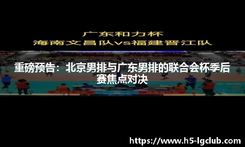 老哥俱乐部j9官方网站