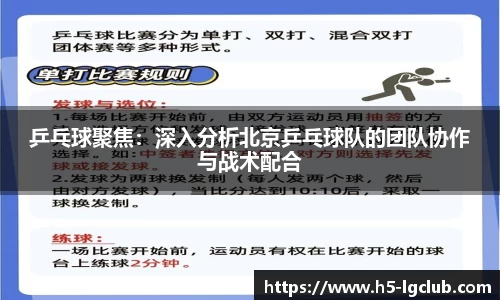 老哥俱乐部j9官方网站