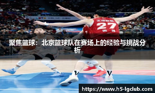 老哥俱乐部j9平台