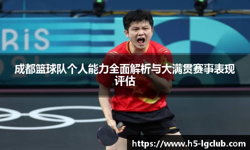 老哥俱乐部j9平台