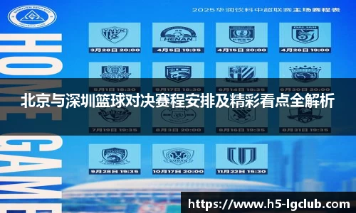 老哥俱乐部j9APP